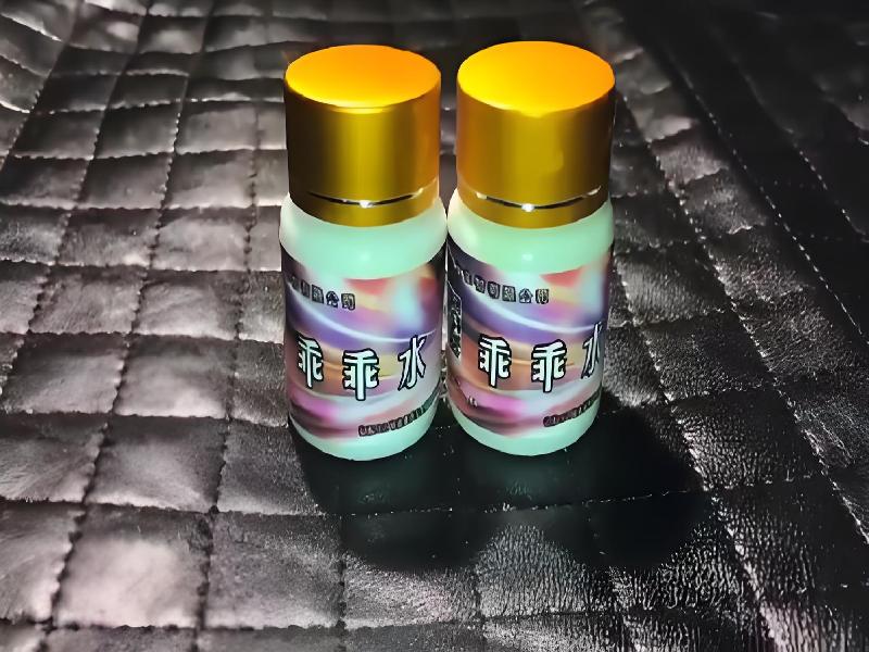 成人催药迷用品2629-glEG型号